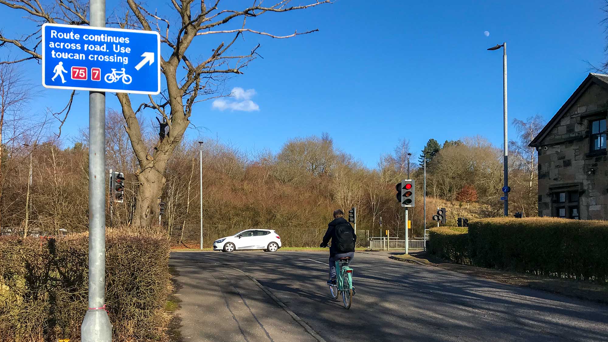 Pollok Park, Haggs Castle entrance (NCN75)